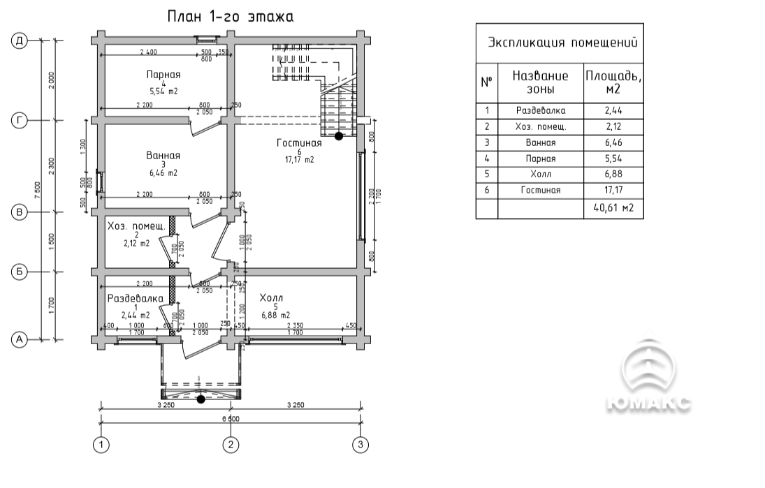 Проект дома в Красногорске